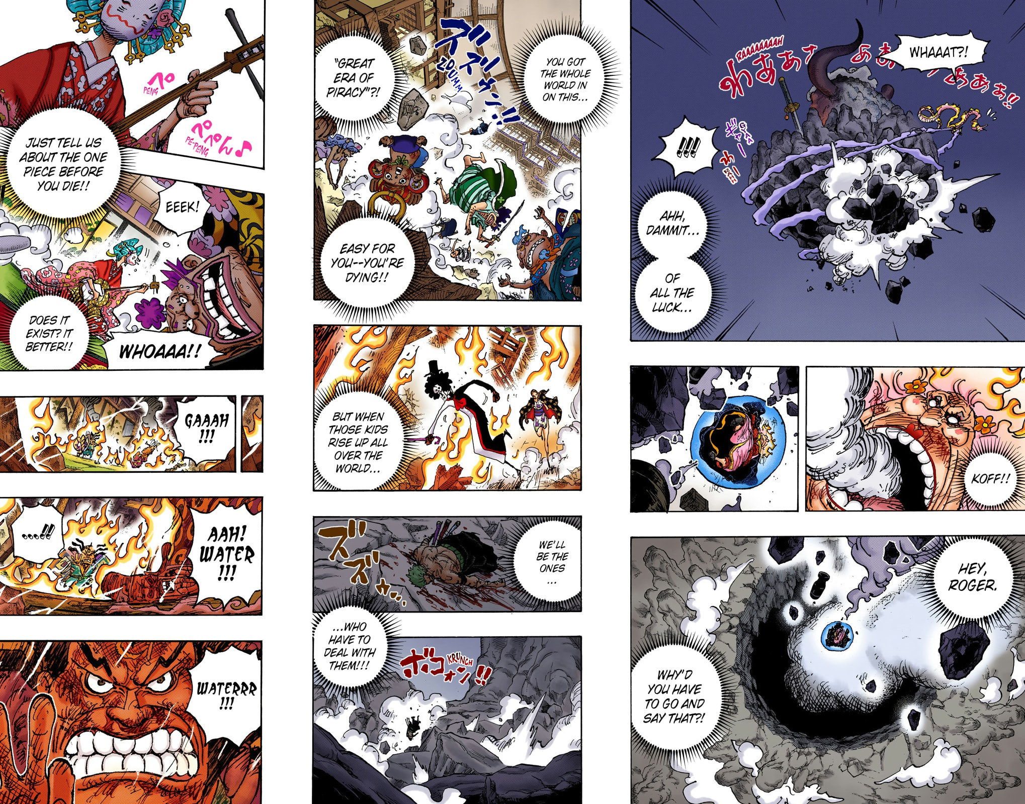 One Piece Digital Colored Chapter 1040 image 09